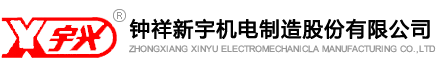 \(li)Ʒ޹˾